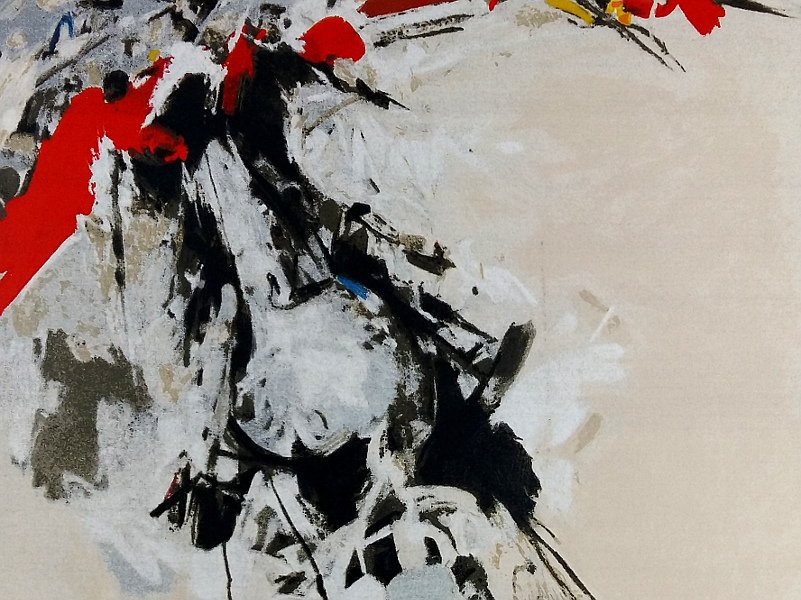 Júlio Pomar - Tauromaquia