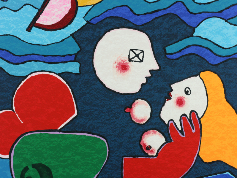 José de Guimarães - Minha Dinamene